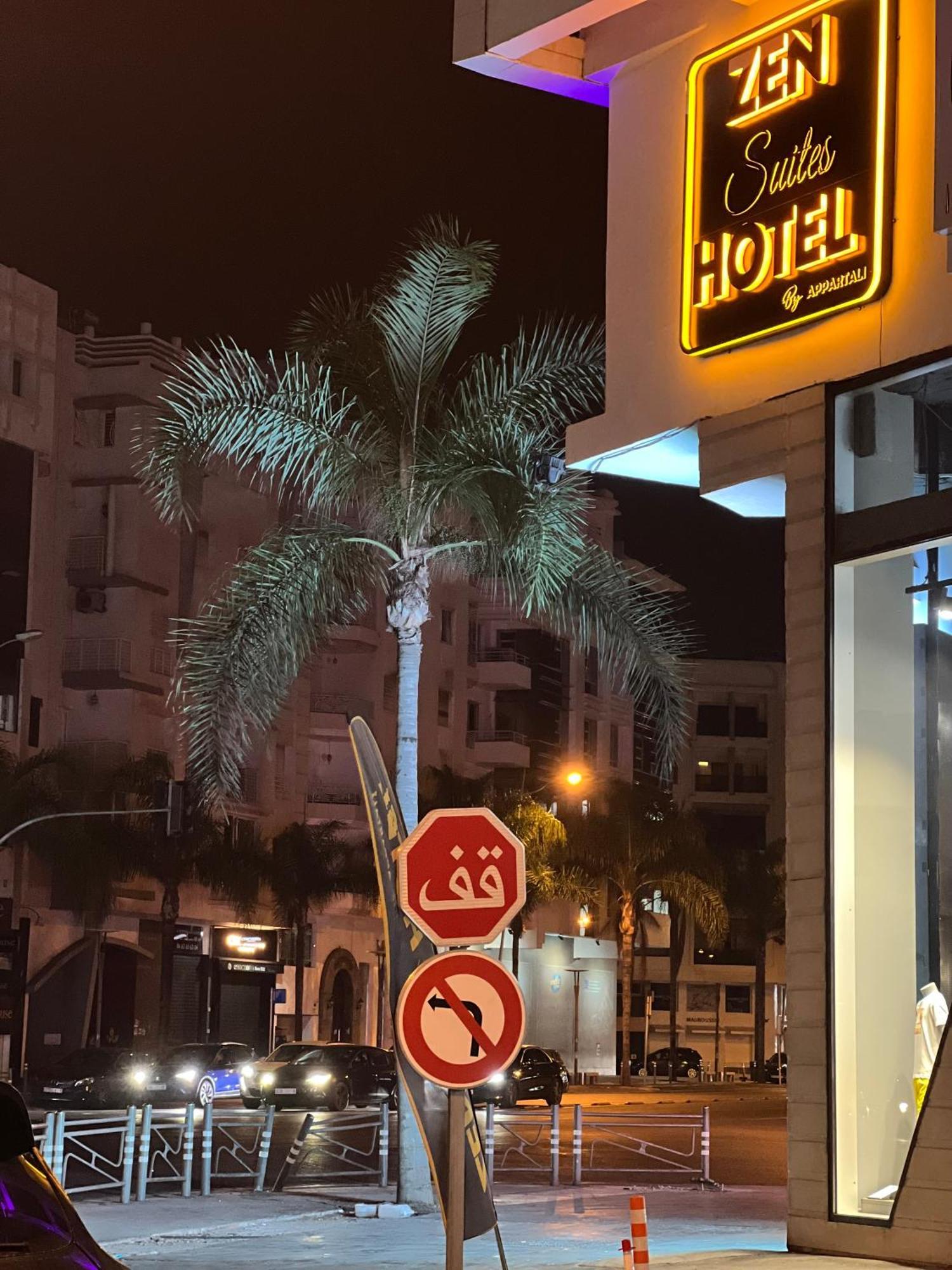 Zen Suites Hotel Massira Casablanca Eksteriør billede